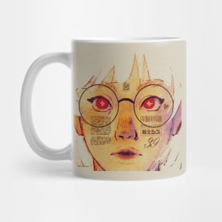 Shiro Mug